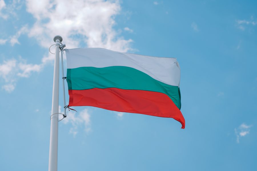 Як отримати посвідку на проживання в Болгарії